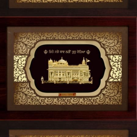 Hiraola's Product Image